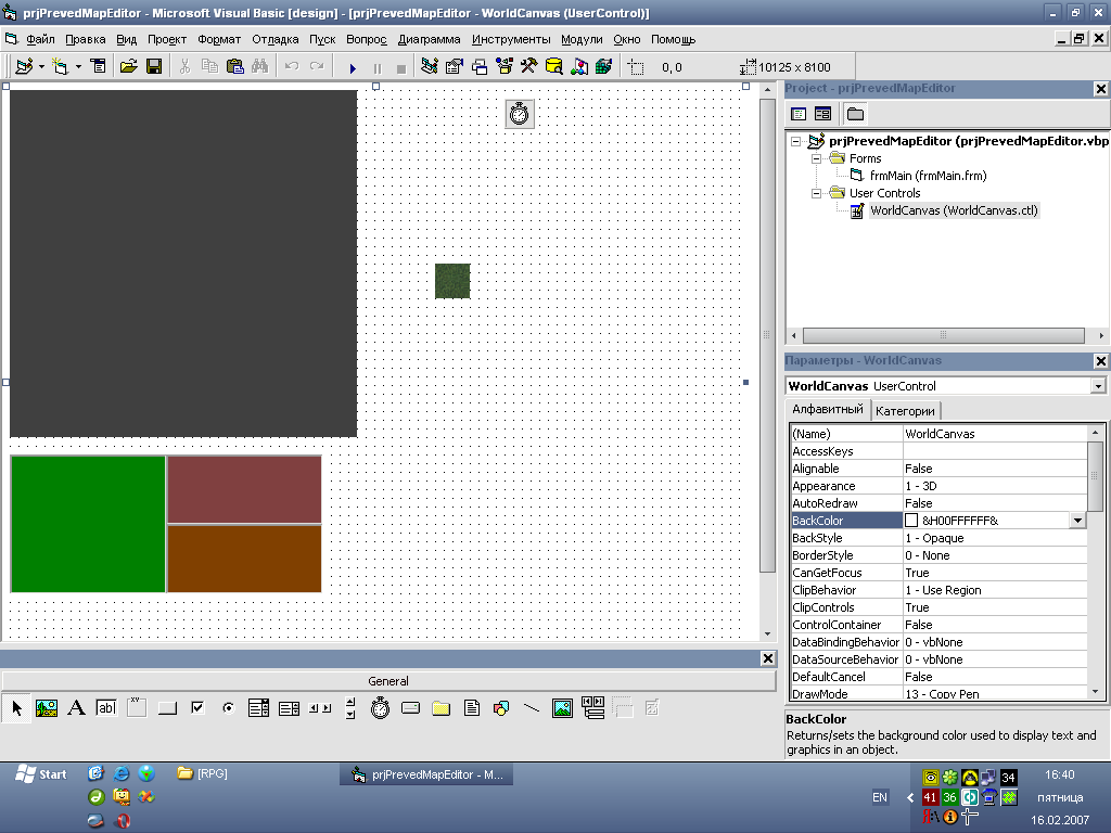 Map Editor